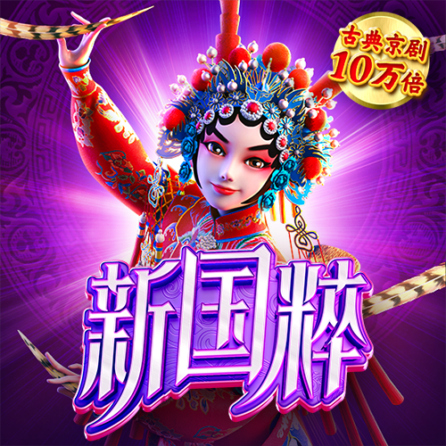 球员月入300欧元对足球真爱