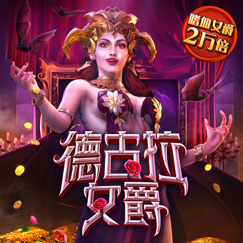 银行业吸收合并加快 上半年“消失”65家机构