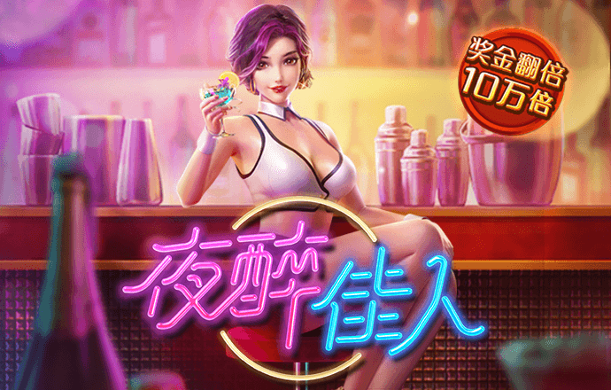 男子持刀追妻 孩子拦住大喊：妈咪你走