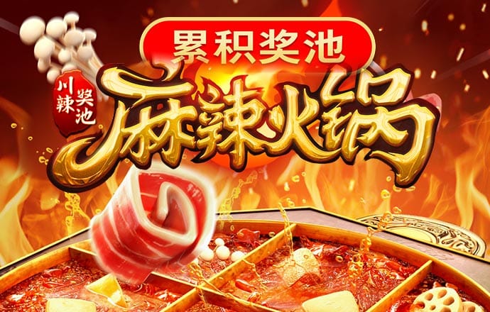 银行系合资公募换帅！产品布局透露这一发展方向