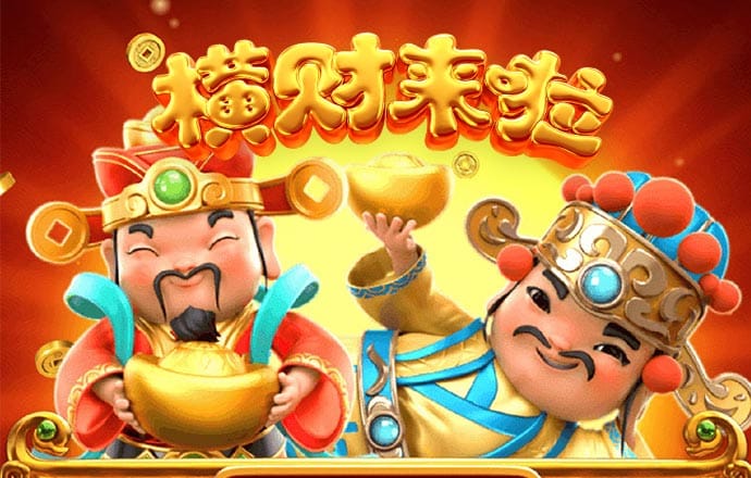 千金药业拟以发行股份加支付现金方式，提升对两子公司权益比例