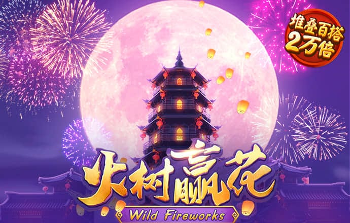 华为三折屏手机太火爆，机会又来了？高手分享翻倍“妖股”战法！