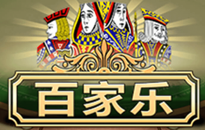 欧盟何以重手治理“苹果税”