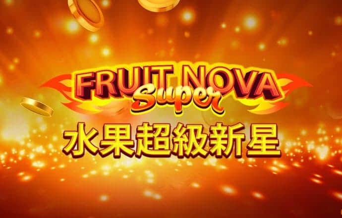 中信证券：本轮周期首单头部机构并购案例 有望显著改变行业竞争格局
