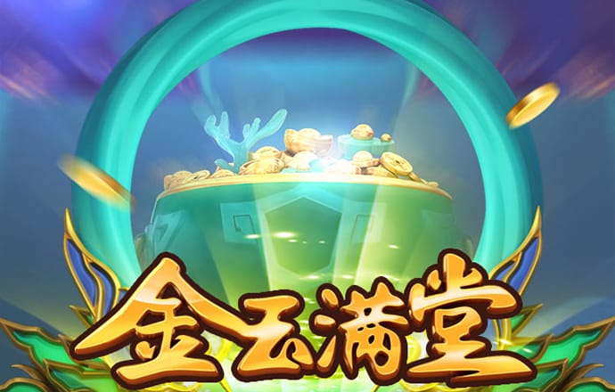 9月6日美股成交额前20：巴菲特连续9个交易日减持美银
