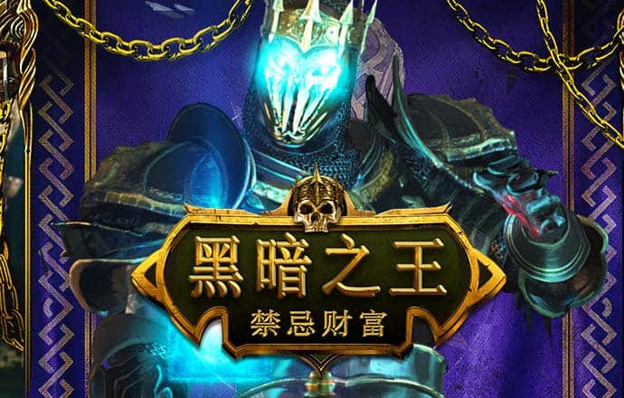 广东提醒：高层住宅可能会摇晃