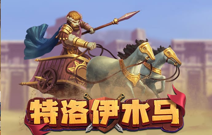突发！特朗普，重大变数！