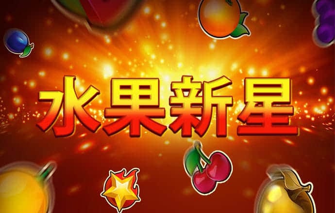 离岸人民币地方债稳步扩容 助推人民币国际化
