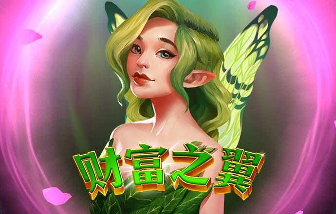 娃哈哈声明：工会未收到所谓“娃哈哈维权委员会”提起的诉讼信息