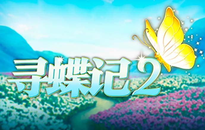 一条微博引发“血案“!范冰冰4天6000万片酬被查:崔永元怒怼,3000亿影视股悬了
