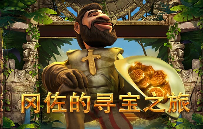 拨备覆盖率变动是否为调节利润？净息差降幅扩大负债成本如何管控？贵阳银行管理层直面投资者质疑