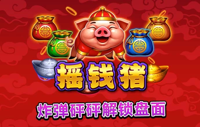 越闹越大！三只羊沫沫男友再发声，炮轰小杨哥：穷人有钱了就变坏